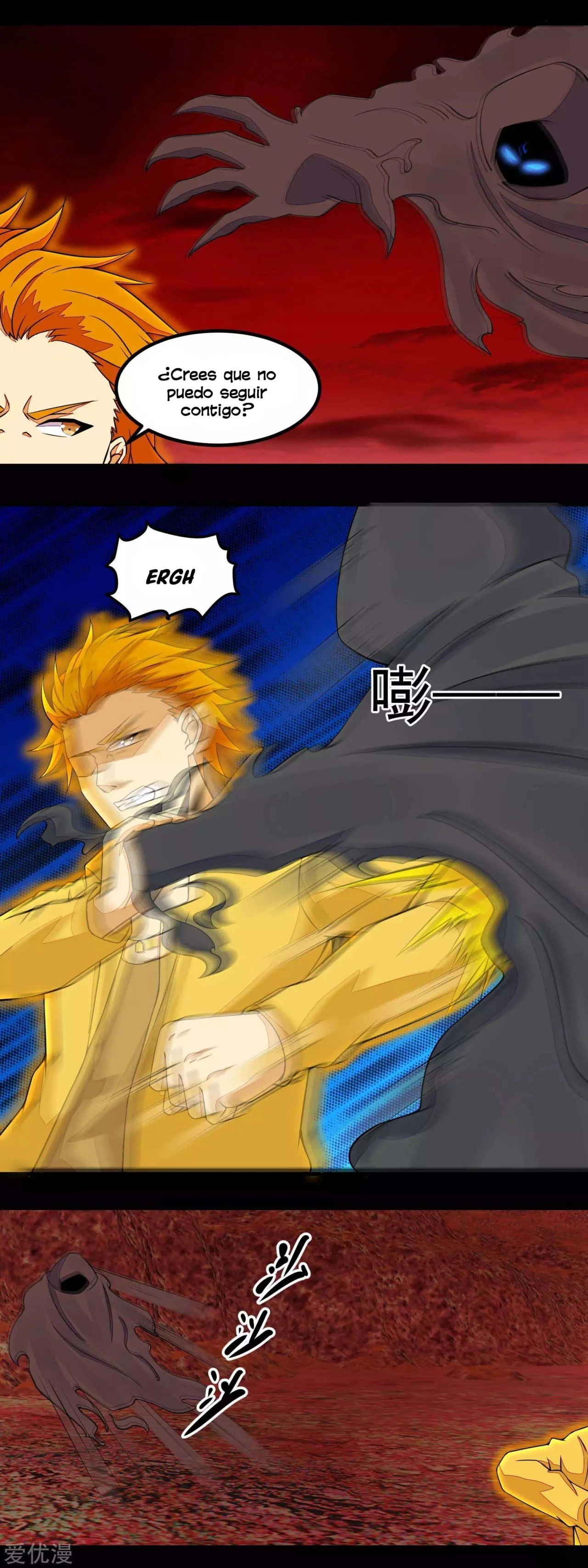 El rey del apocalipsis > Capitulo 134 > Page 101